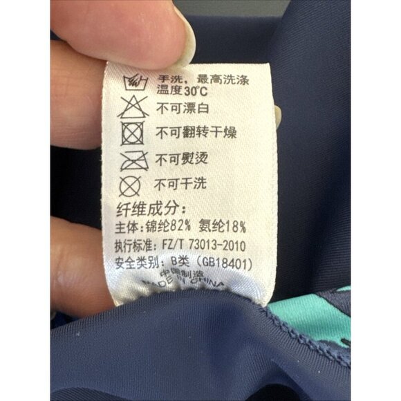 Sbart Women's XL Swim Rashguard One-Piece Shorty LS Blue EUC - Picture 8 of 11